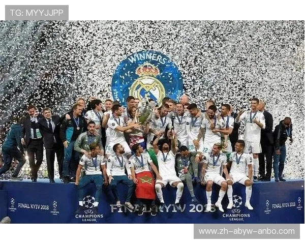 欧冠历届冠军一览：欧冠历届冠军名单与比赛回顾